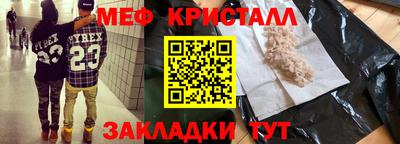 хмурый Будённовск