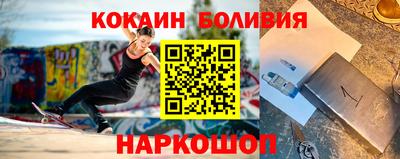 гидропоника Бузулук