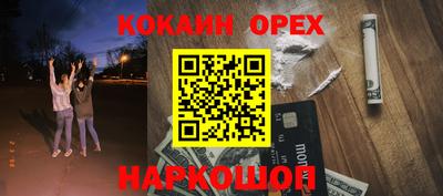 гидропоника Бузулук