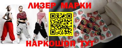 гидропоника Бузулук