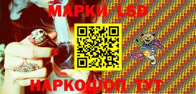 МДМА Бугуруслан