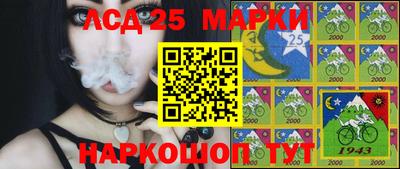 МДМА Бугуруслан