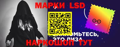 гидропоника Бузулук