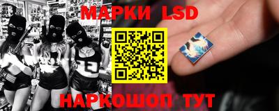 гидропоника Бузулук