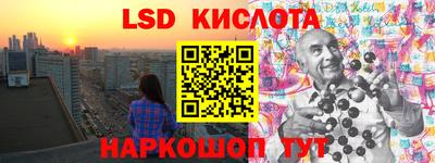гидропоника Бузулук