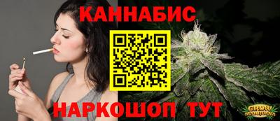 гидропоника Бузулук