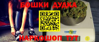 хмурый Будённовск