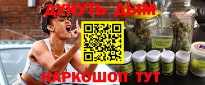гидропоника Бузулук