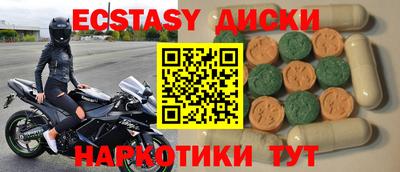 хмурый Будённовск
