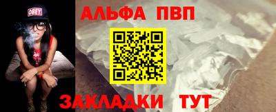 хмурый Будённовск