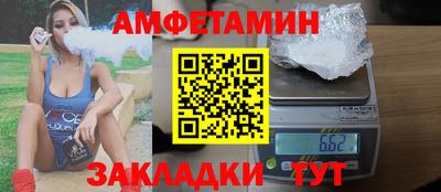 хмурый Будённовск