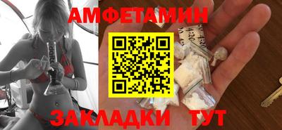 хмурый Будённовск