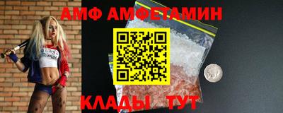 гидропоника Бузулук