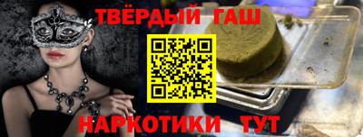 гидропоника Бузулук
