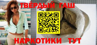 гидропоника Бузулук