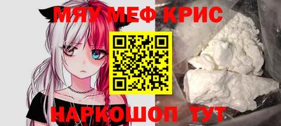 хмурый Будённовск